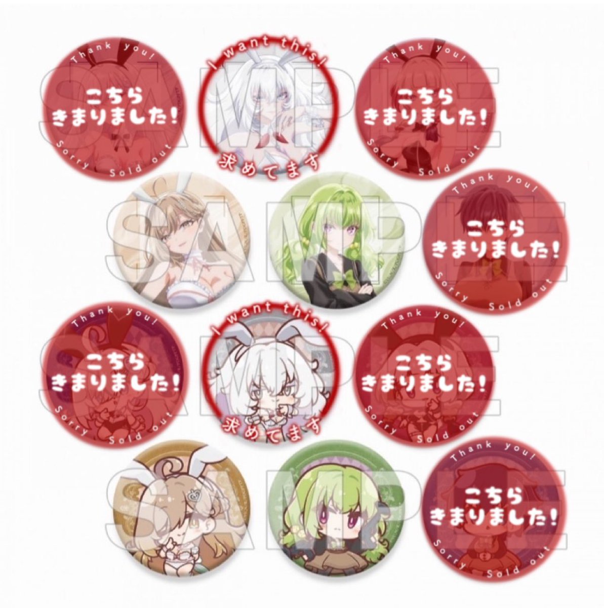 ＊mono＊@お取引垢 tweet media