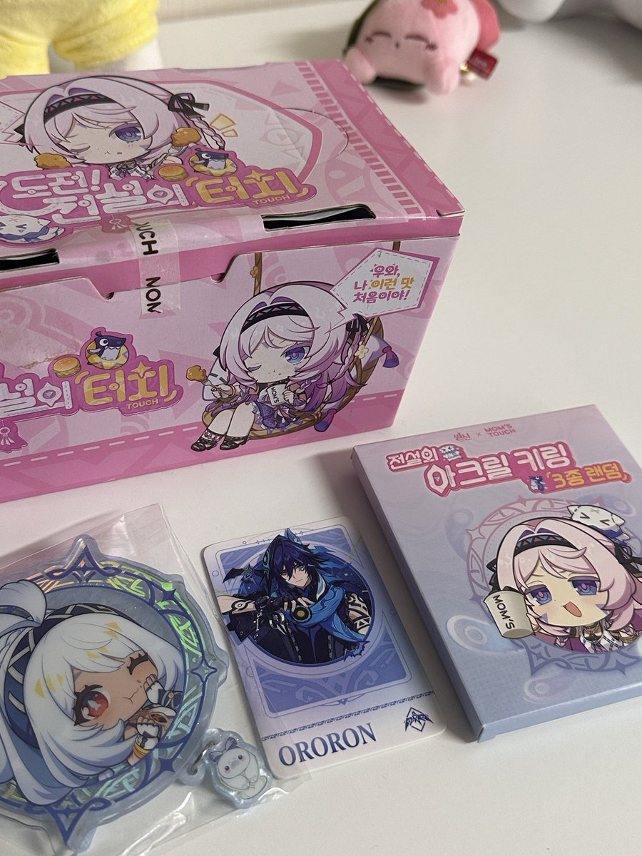 Annie 🐟 tweet media