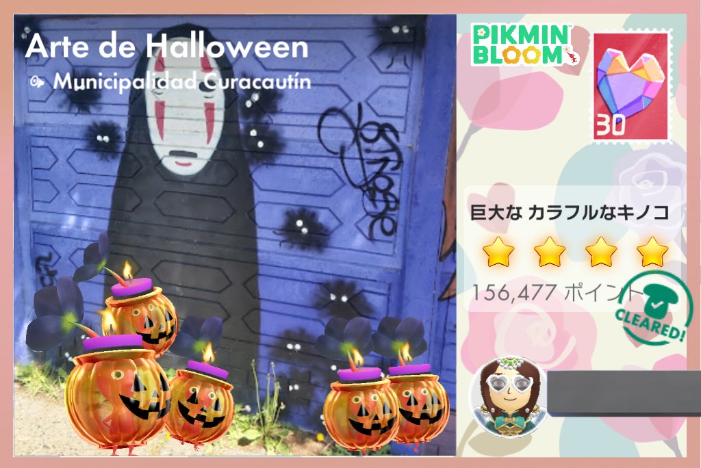 りんた tweet media