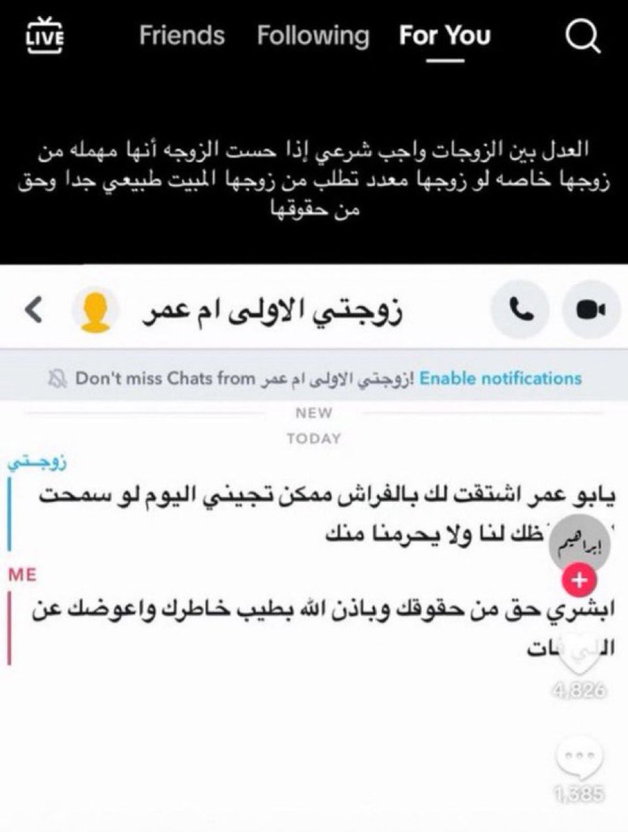 مُبتعث tweet media