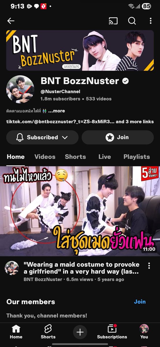 ipit || 𝐅𝐥𝐨𝐩 𝐞𝐫𝐚 tweet media