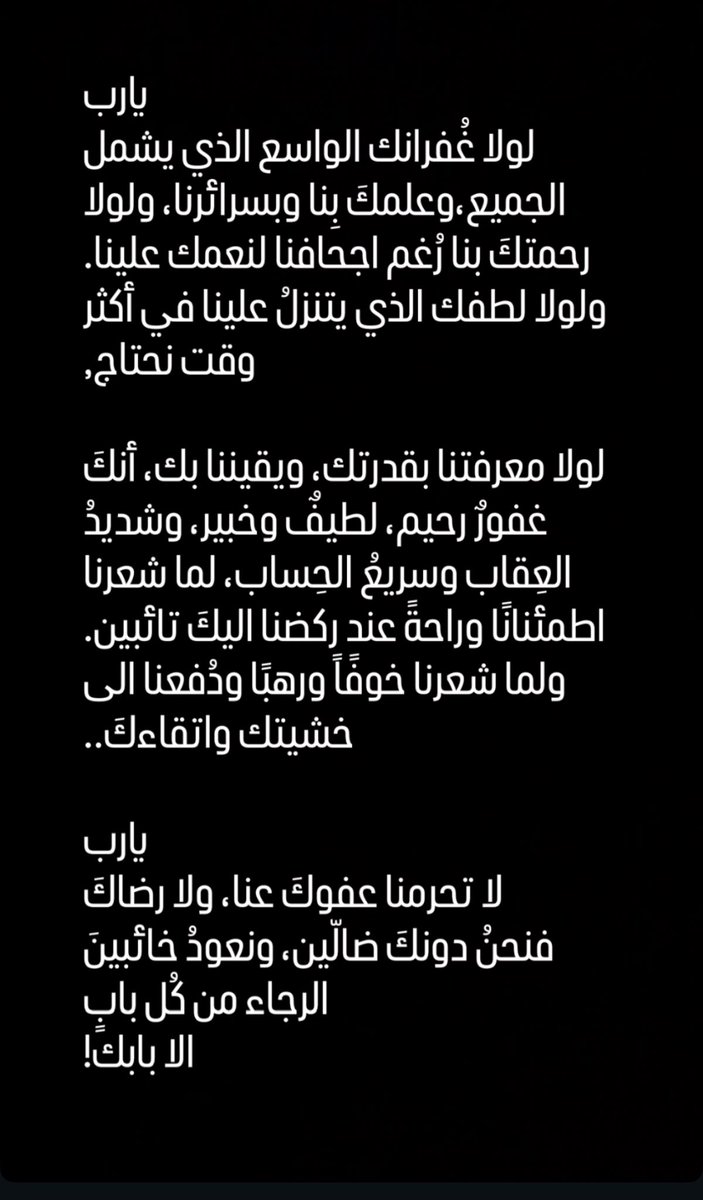 Dr. Morphina🩺 tweet media