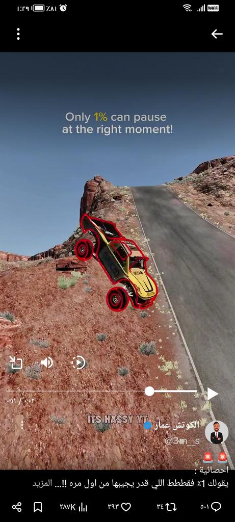 ؏ُــٽــمــان 🌱 tweet media