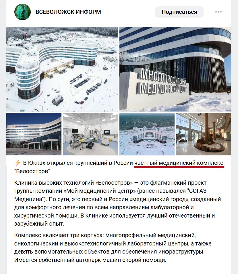 Marta Bonmo tweet media