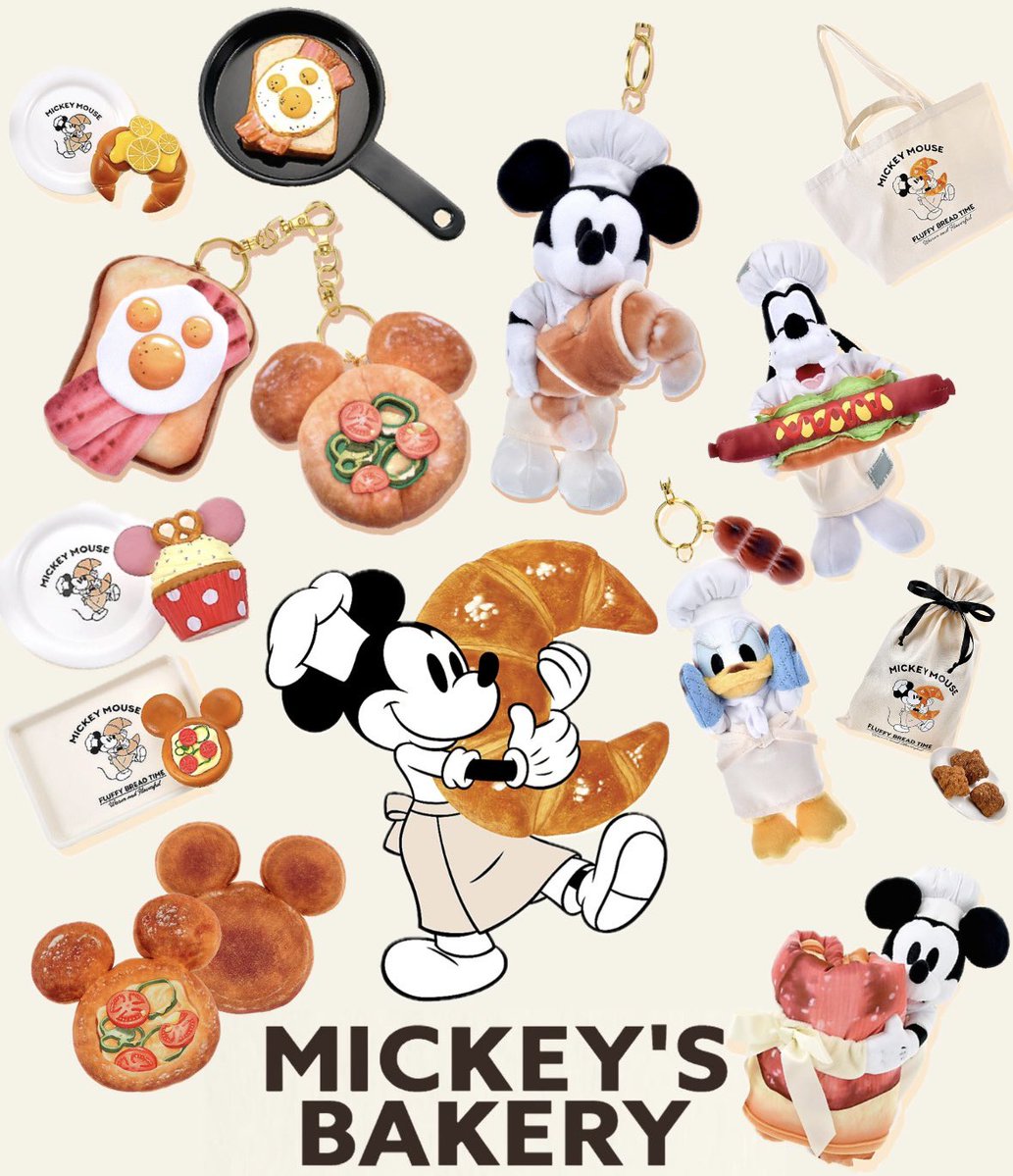 どりあ@ディズニー情報 tweet media