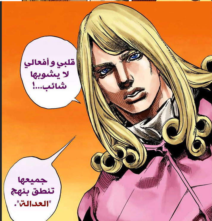 🇸🇦🪙│Donald│Caméléon🌙🇯🇵 tweet media