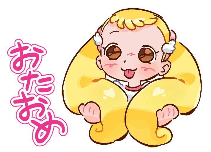 電池食べよう☆💜💛🤍 (@f4m1f4m1f44) on Twitter photo 