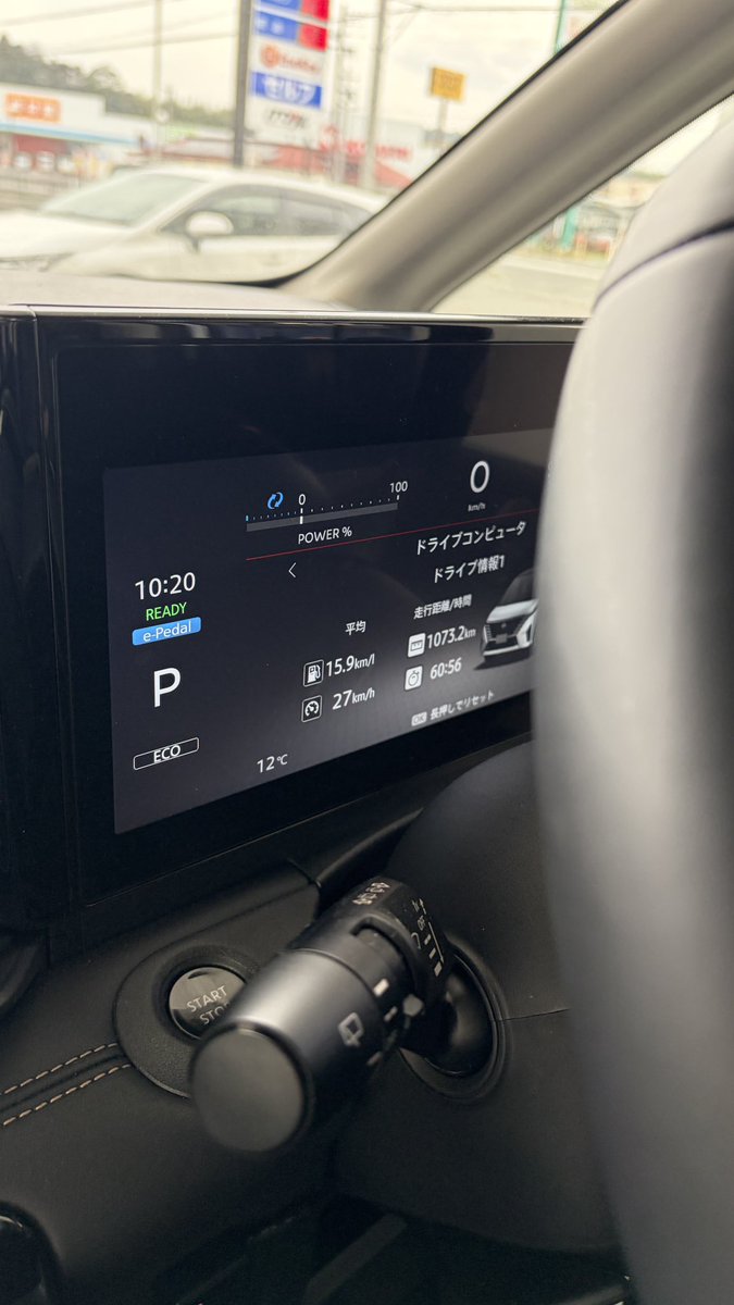 そらいぬ_mania tweet media