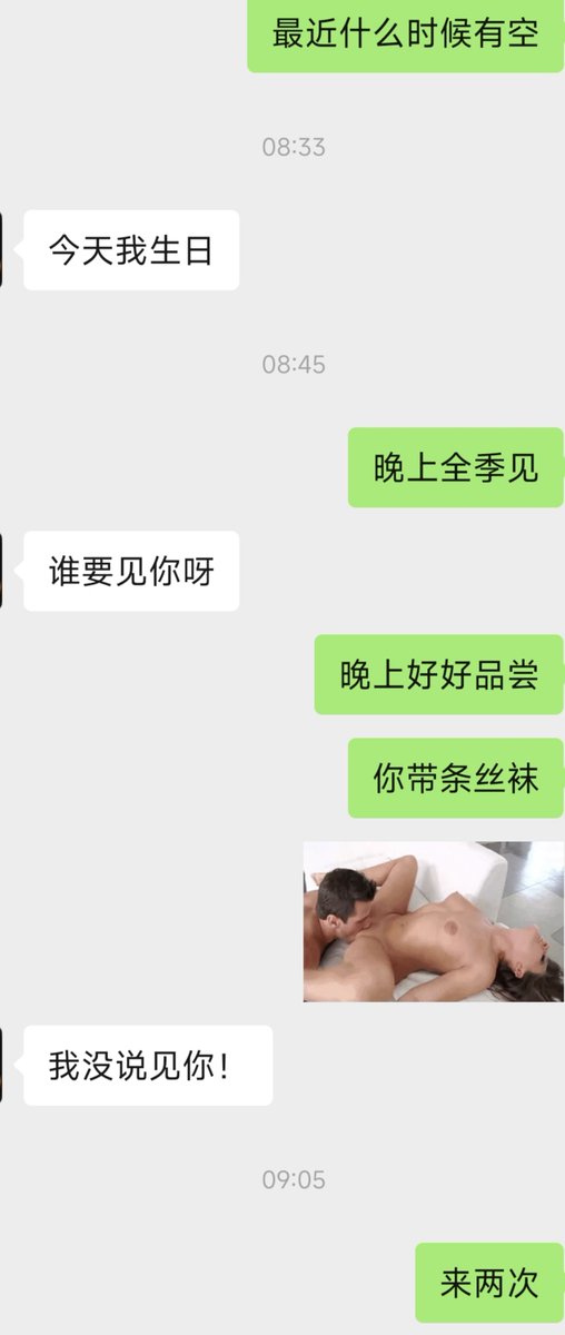 襄阳徐锦江 tweet media