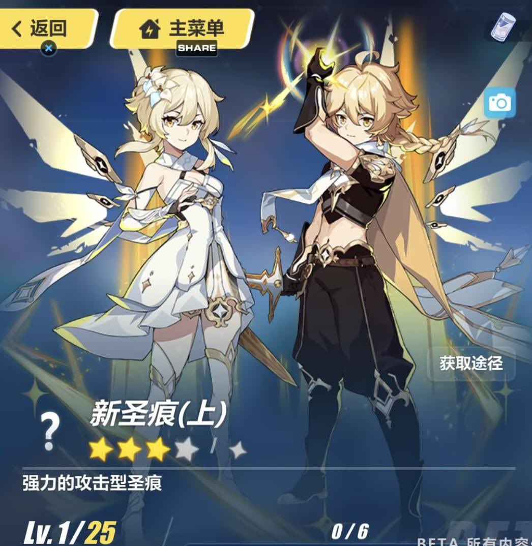 merry skirk rerun and a happy linnea tweet media