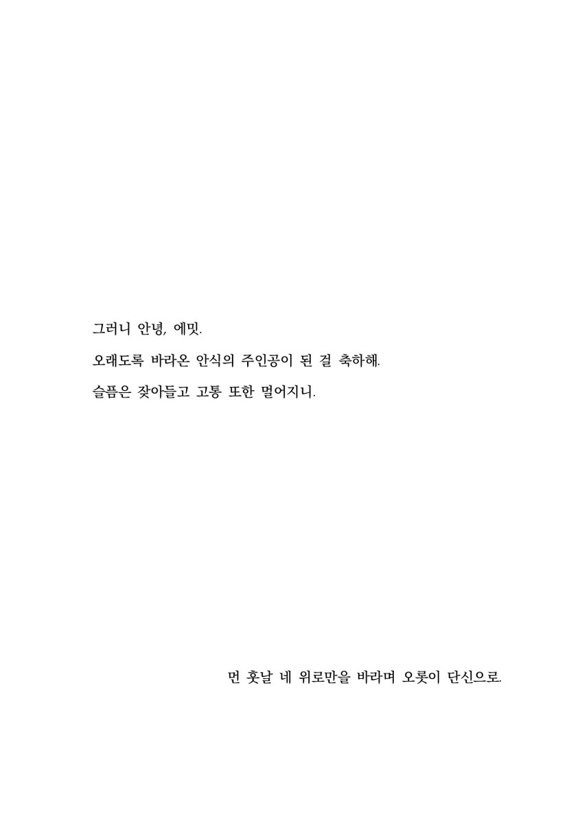 🎗ZERO tweet media