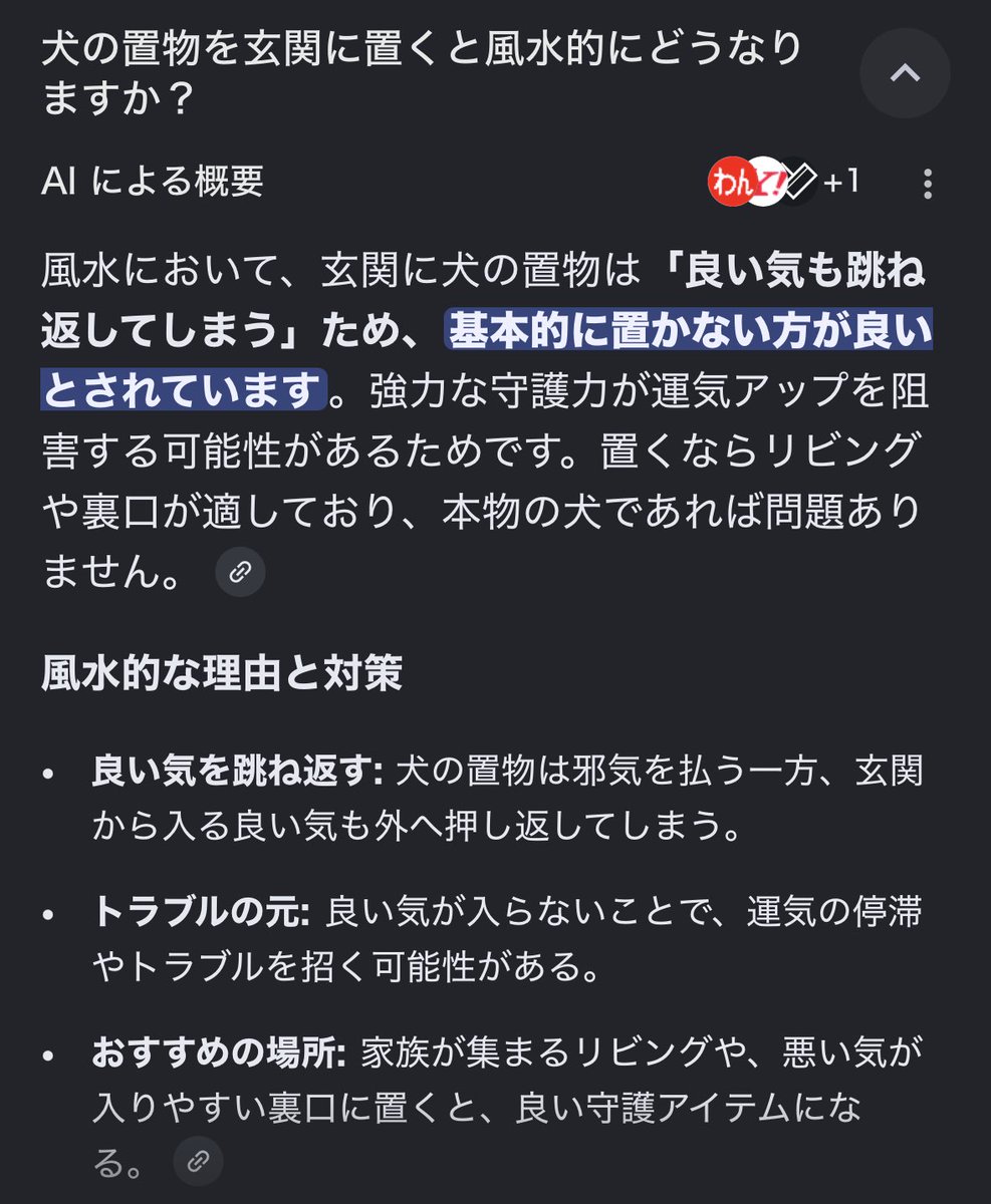 うでパスタ tweet media