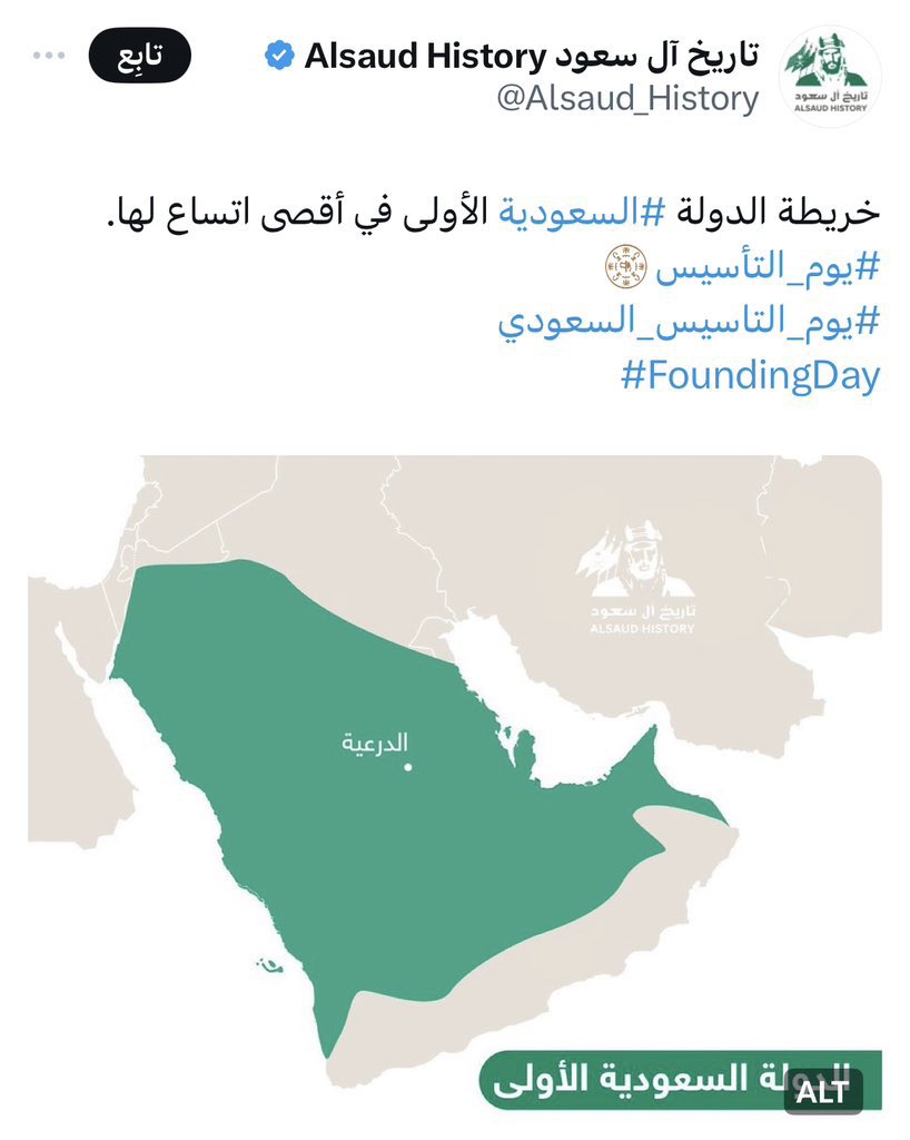 St. Ayatollah Habid tweet media