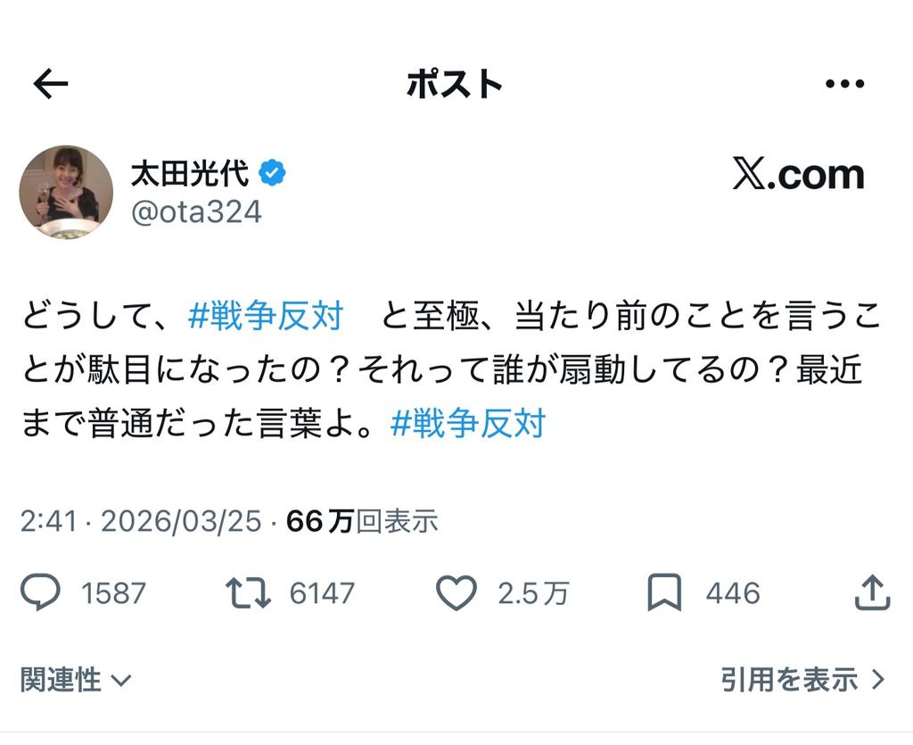 フォックス・コン tweet media