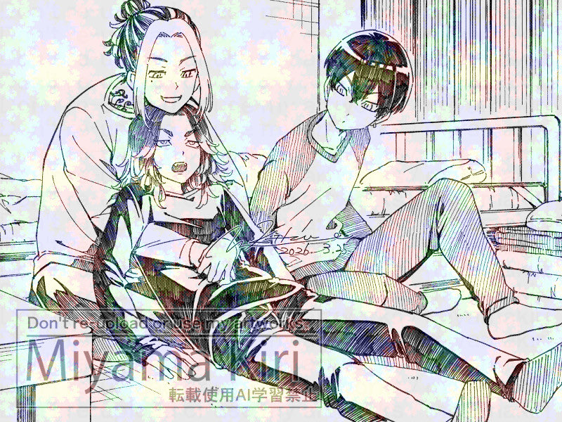 深山キリ tweet media