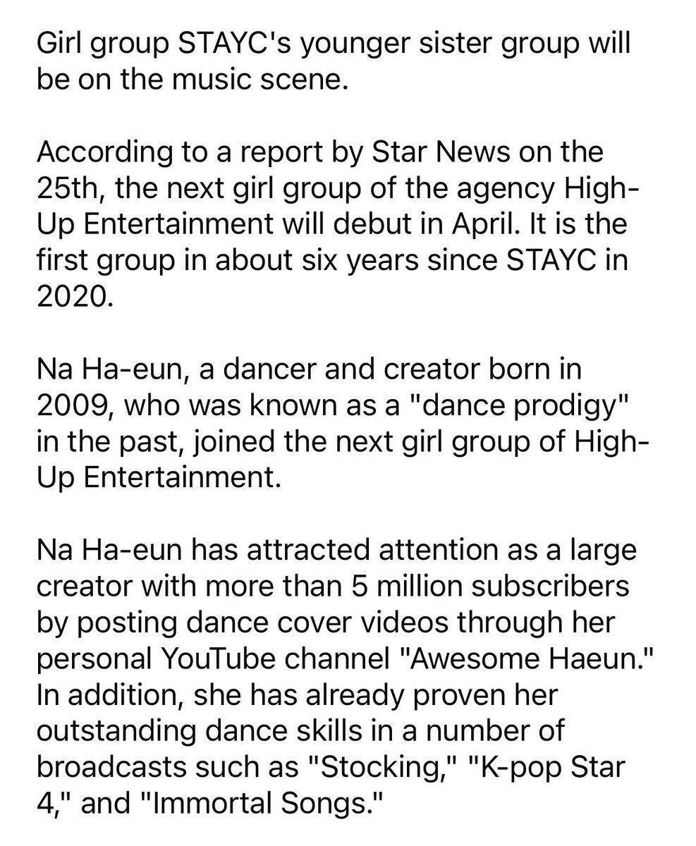 HIGHUP BABIES 🐥 tweet media