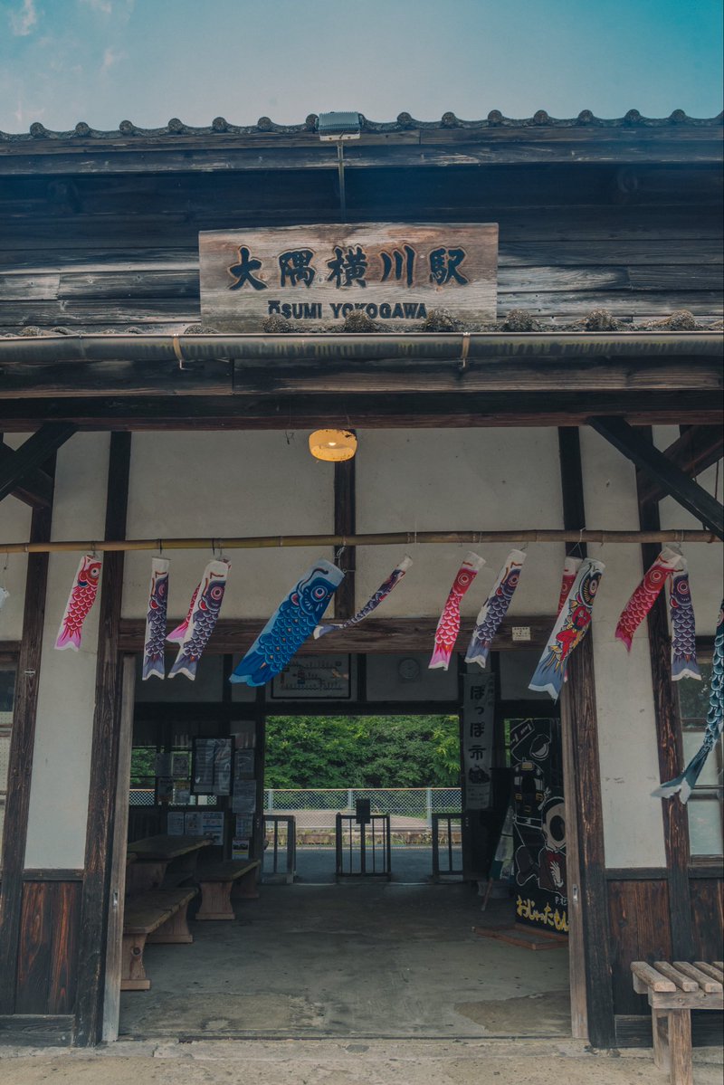 一人旅研究会@4/4横浜トークライブ tweet media