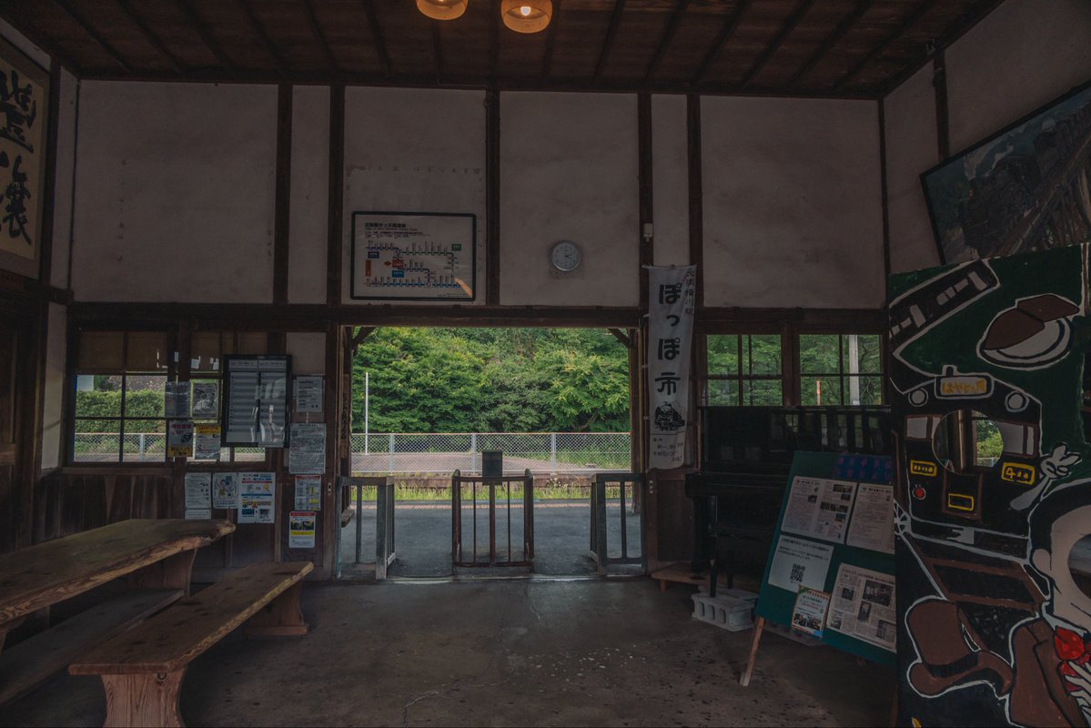 一人旅研究会@4/4横浜トークライブ tweet media