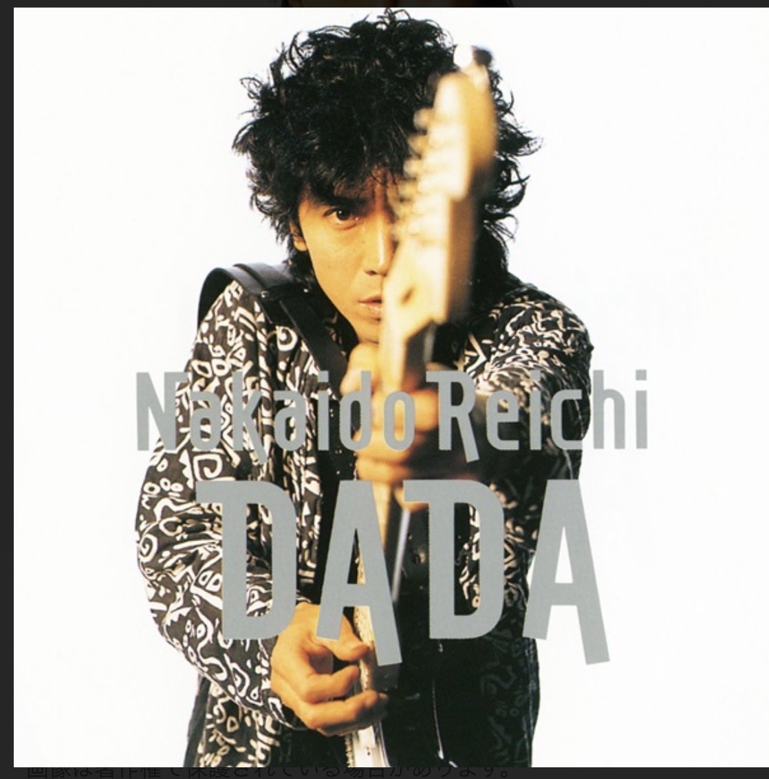 stream sliders tweet media