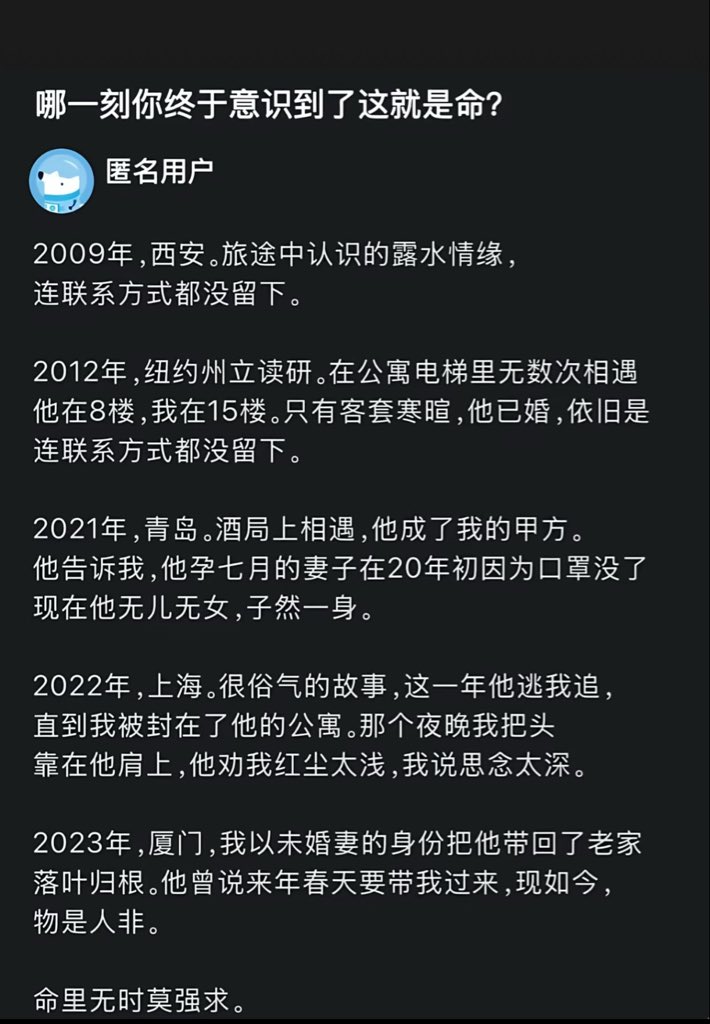 Alexander tweet media