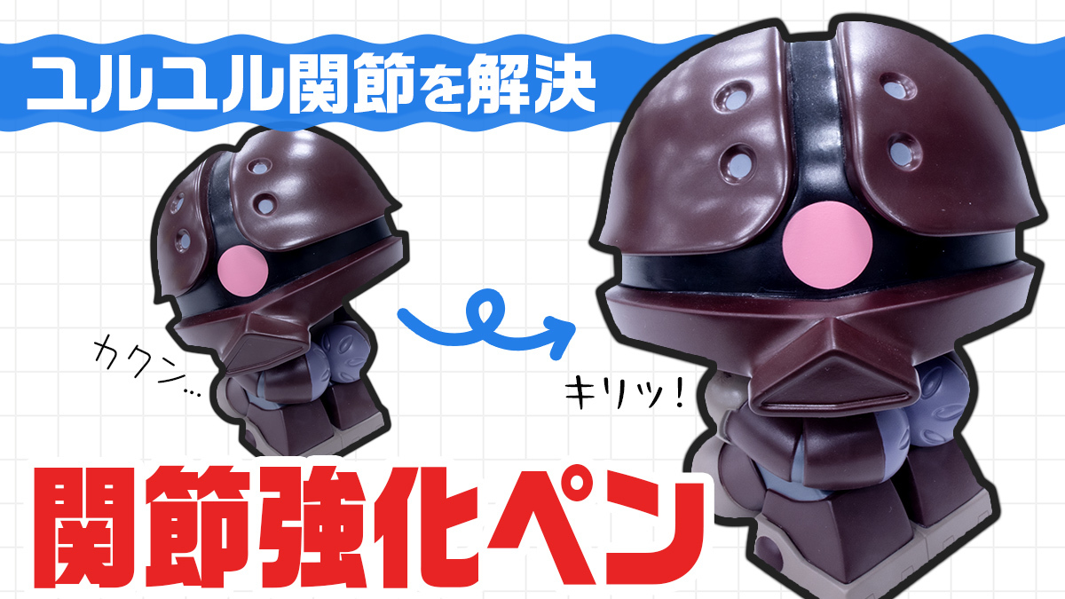 viviON BLUE tweet media