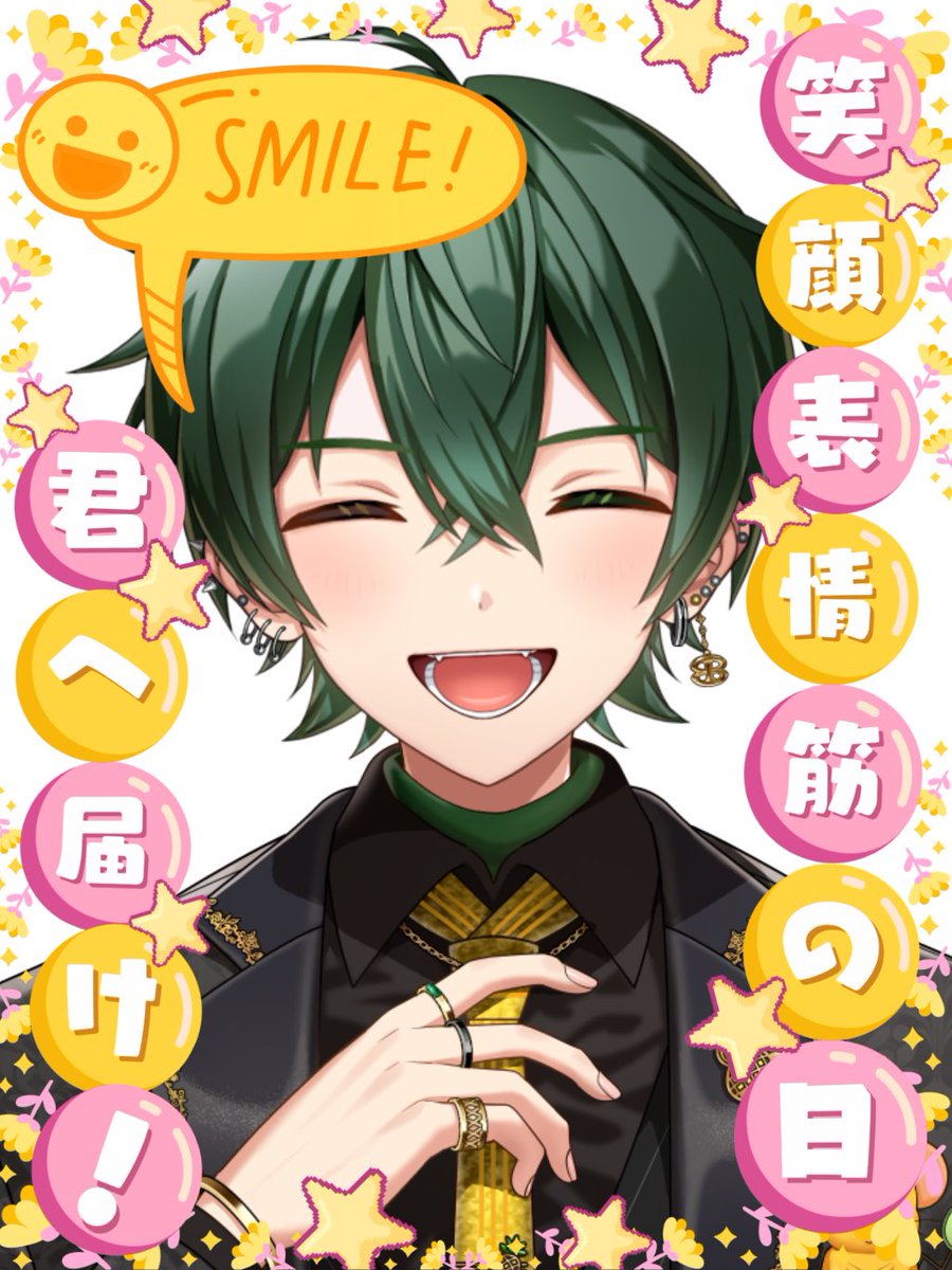 ぼんぼん🍍🐭🥑LIVE2D準備中 tweet media