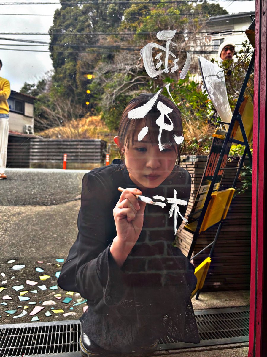 Alpha Betti Cafe アルファベッティカフェ tweet media