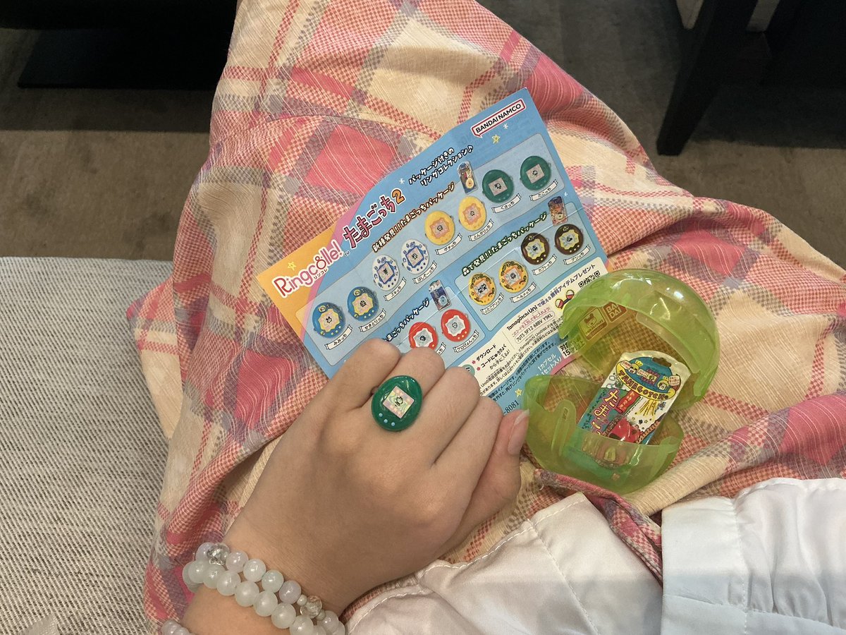 arel🍀 tweet media