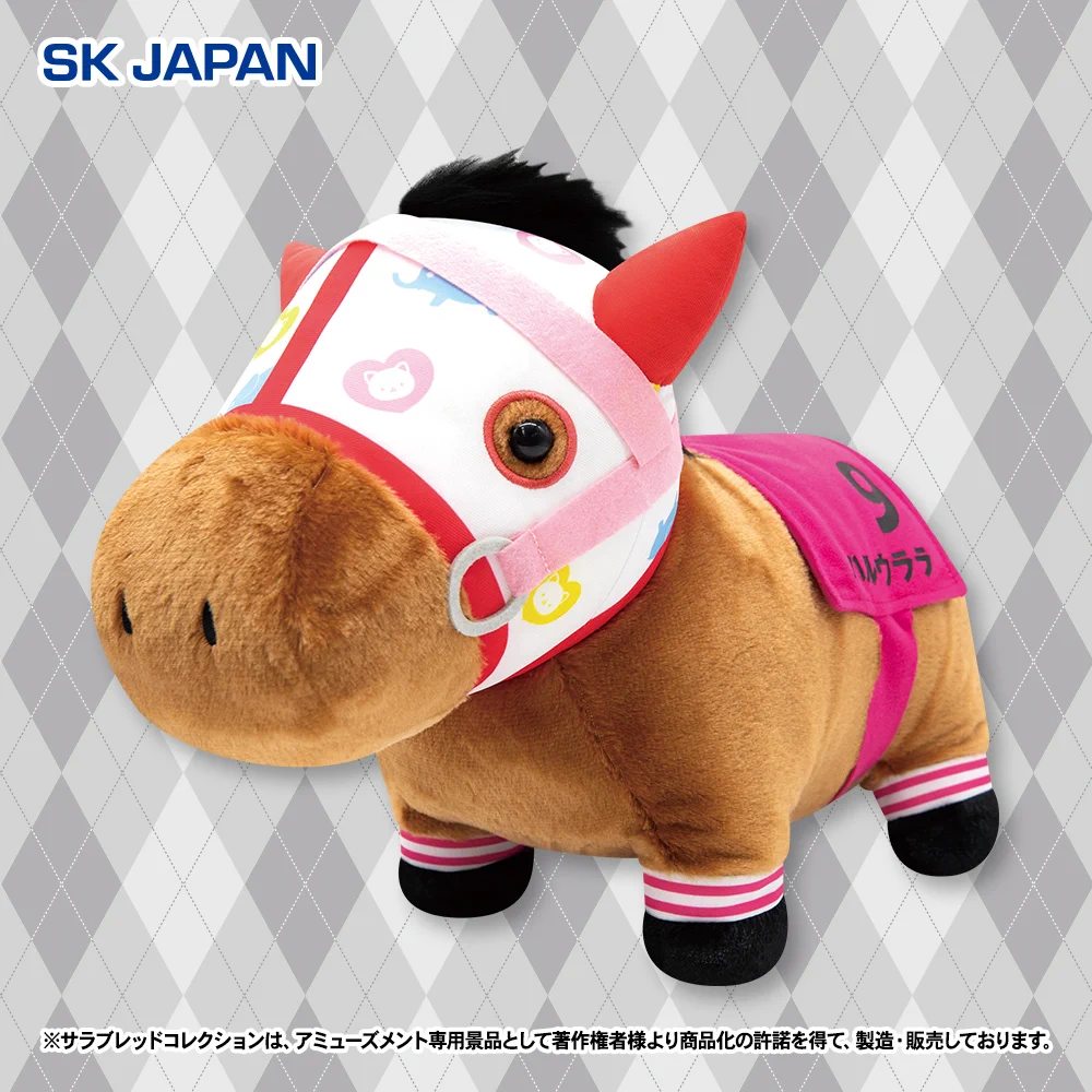 ナムコ限定 サラブレッドコレクション ふわふわBIG ぬいぐるみ ハルウララ HEOByeqaEAApAfk?format=webp&