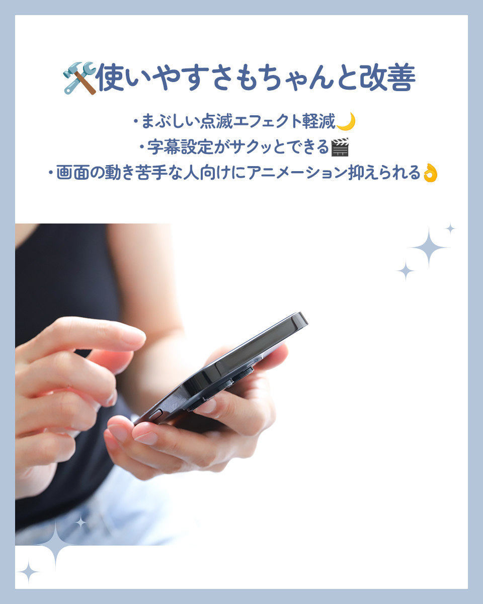 【公式】スマホアクセのPremium Style | 株式会社PGA tweet media