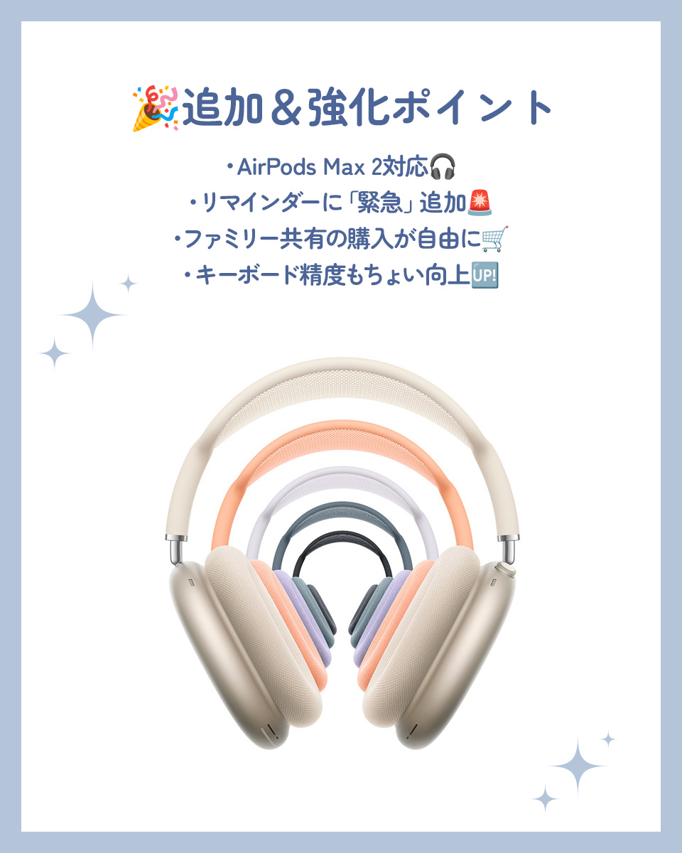 【公式】スマホアクセのPremium Style | 株式会社PGA tweet media