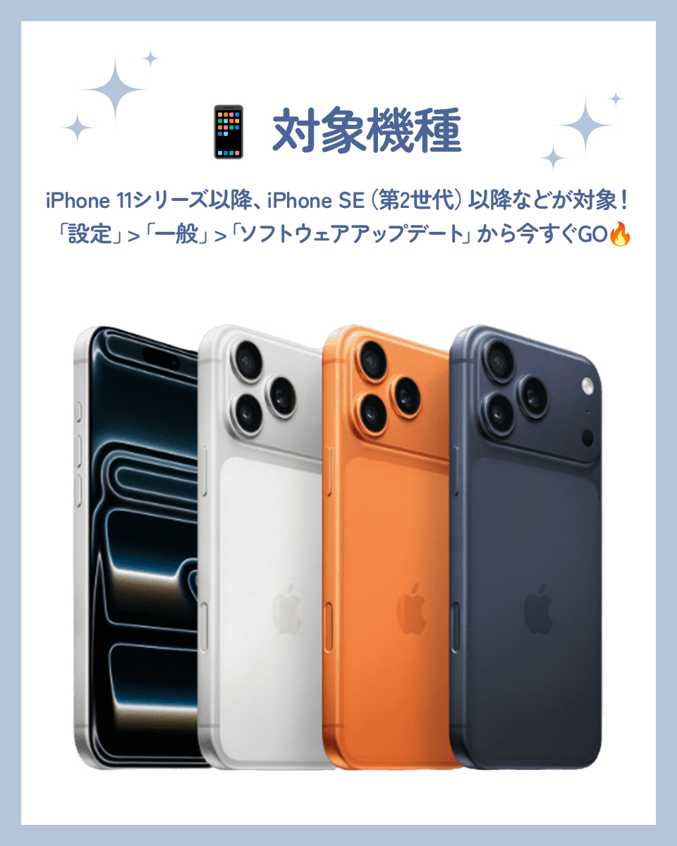 【公式】スマホアクセのPremium Style | 株式会社PGA tweet media
