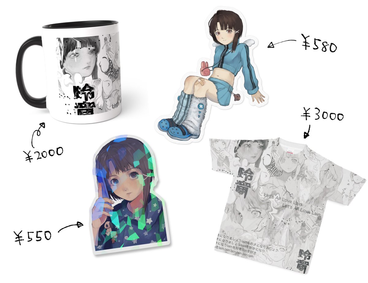 烏丸一宇🎨ご依頼募集中 tweet media