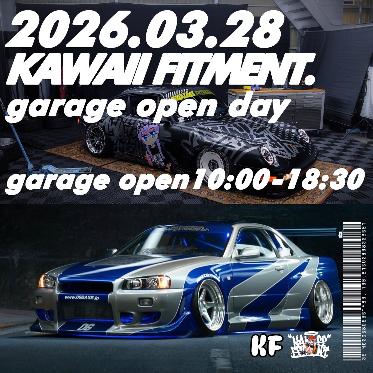 KAWAII FITMENT. tweet media