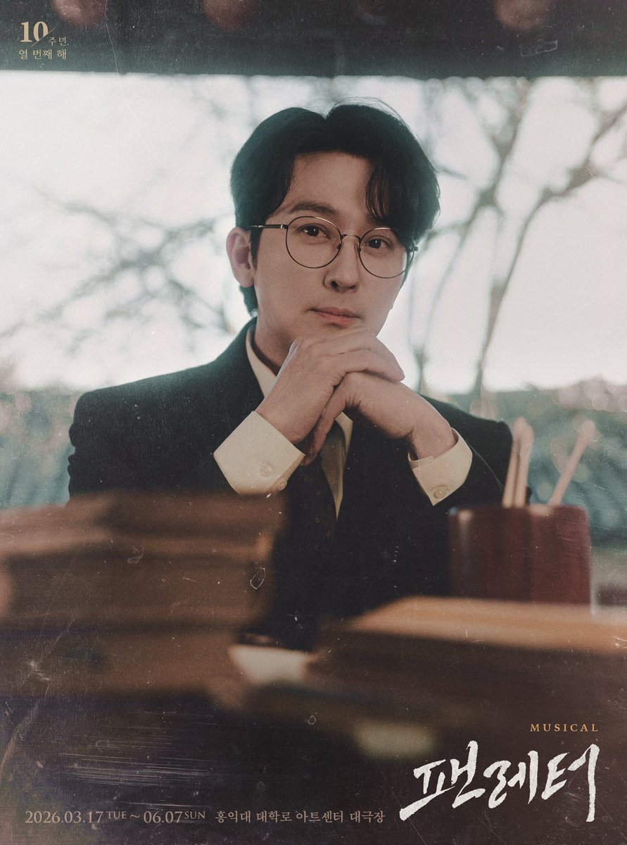 🕯드레🕯 tweet media