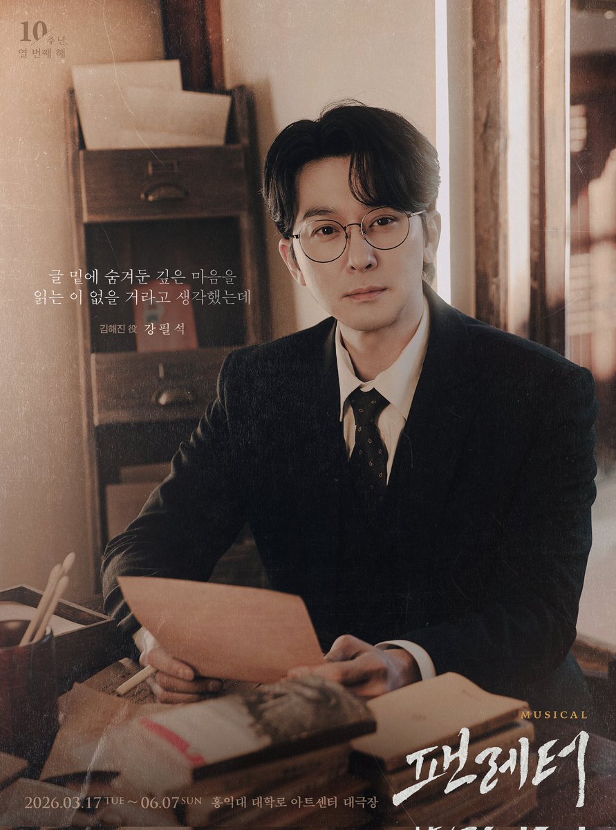 🕯드레🕯 tweet media