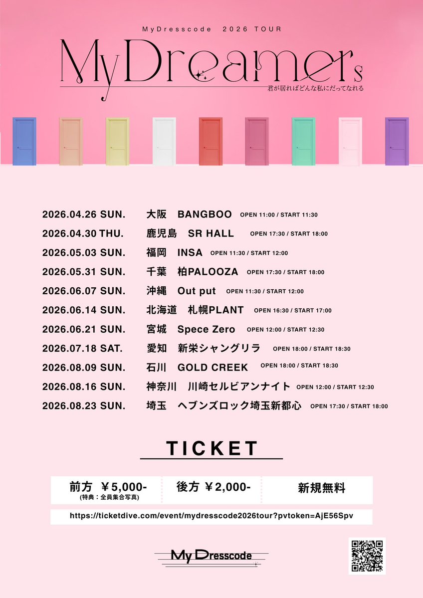 MyDresscode tweet media