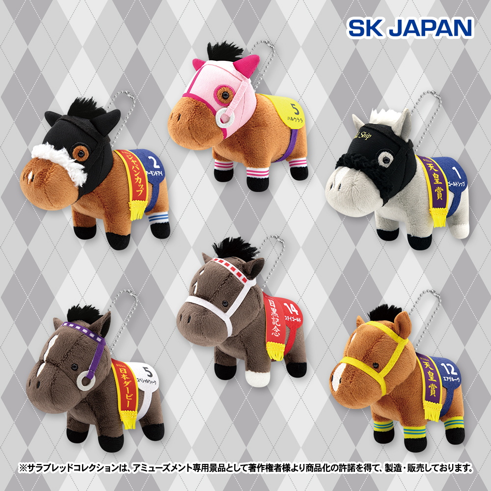 サラブレッドコレクション【公式】 tweet media