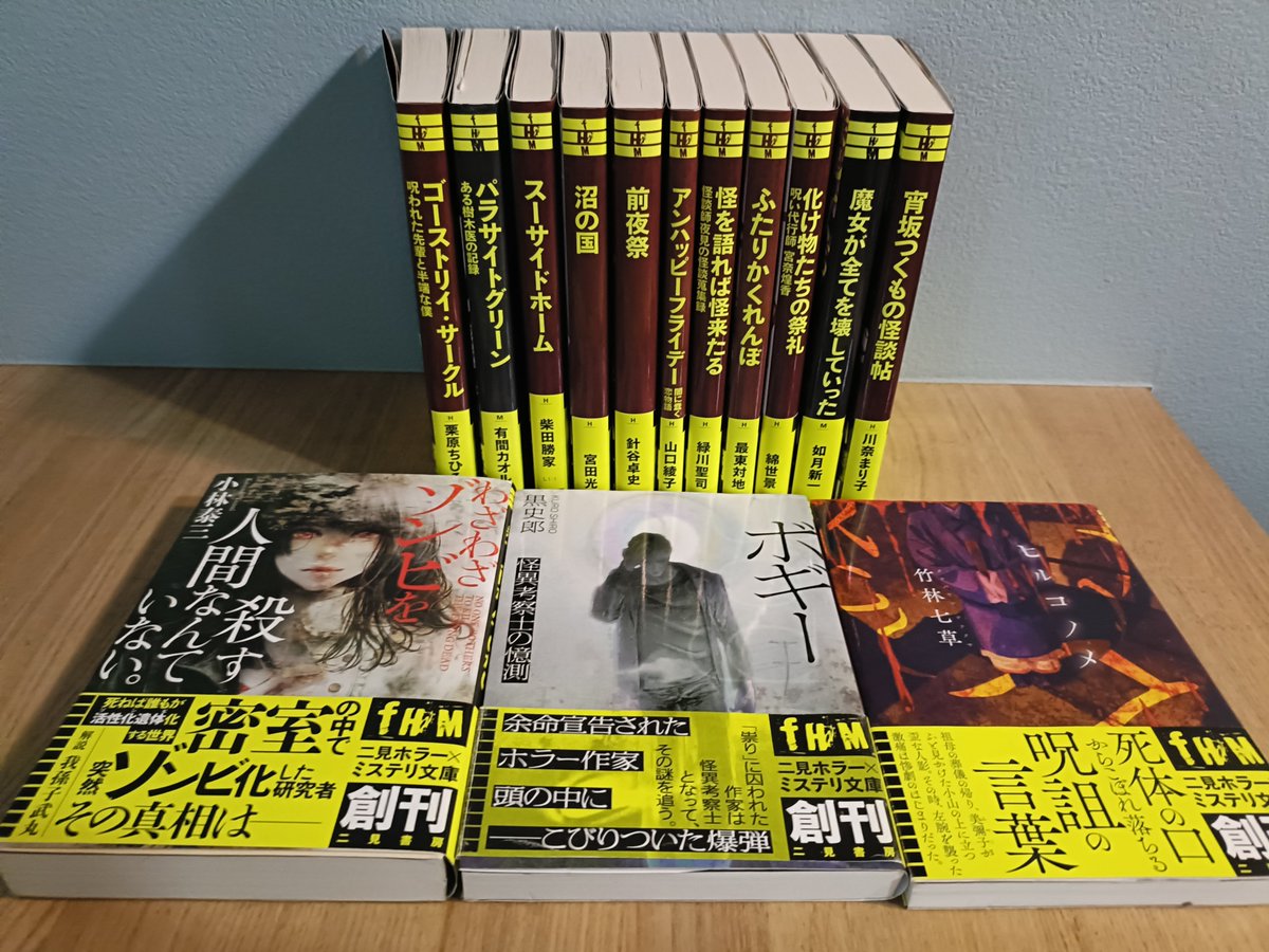 朝宮運河 tweet media