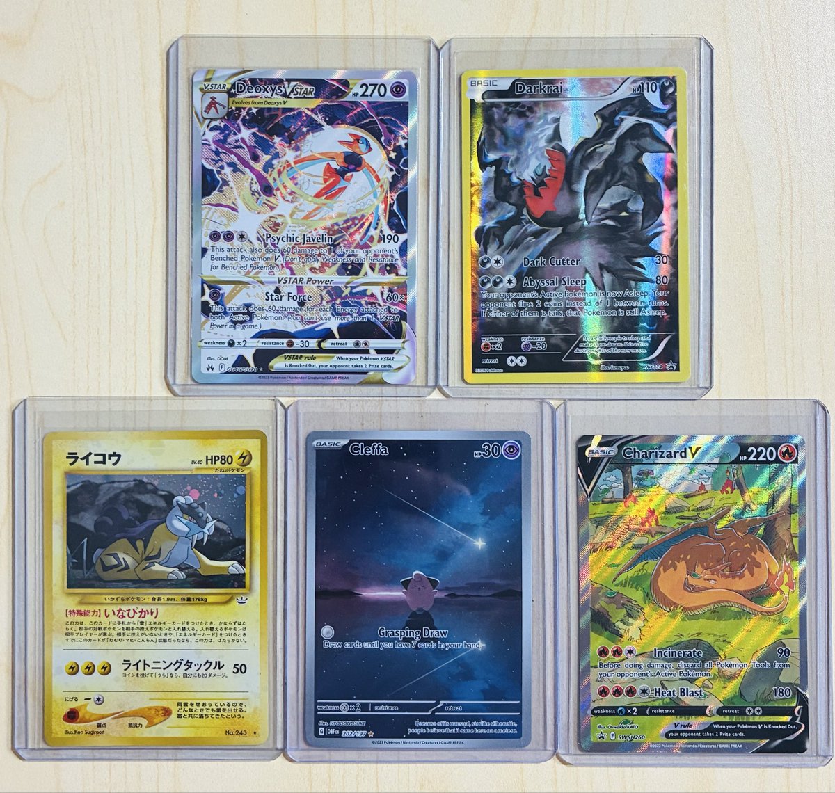 BigDoggSports tweet media