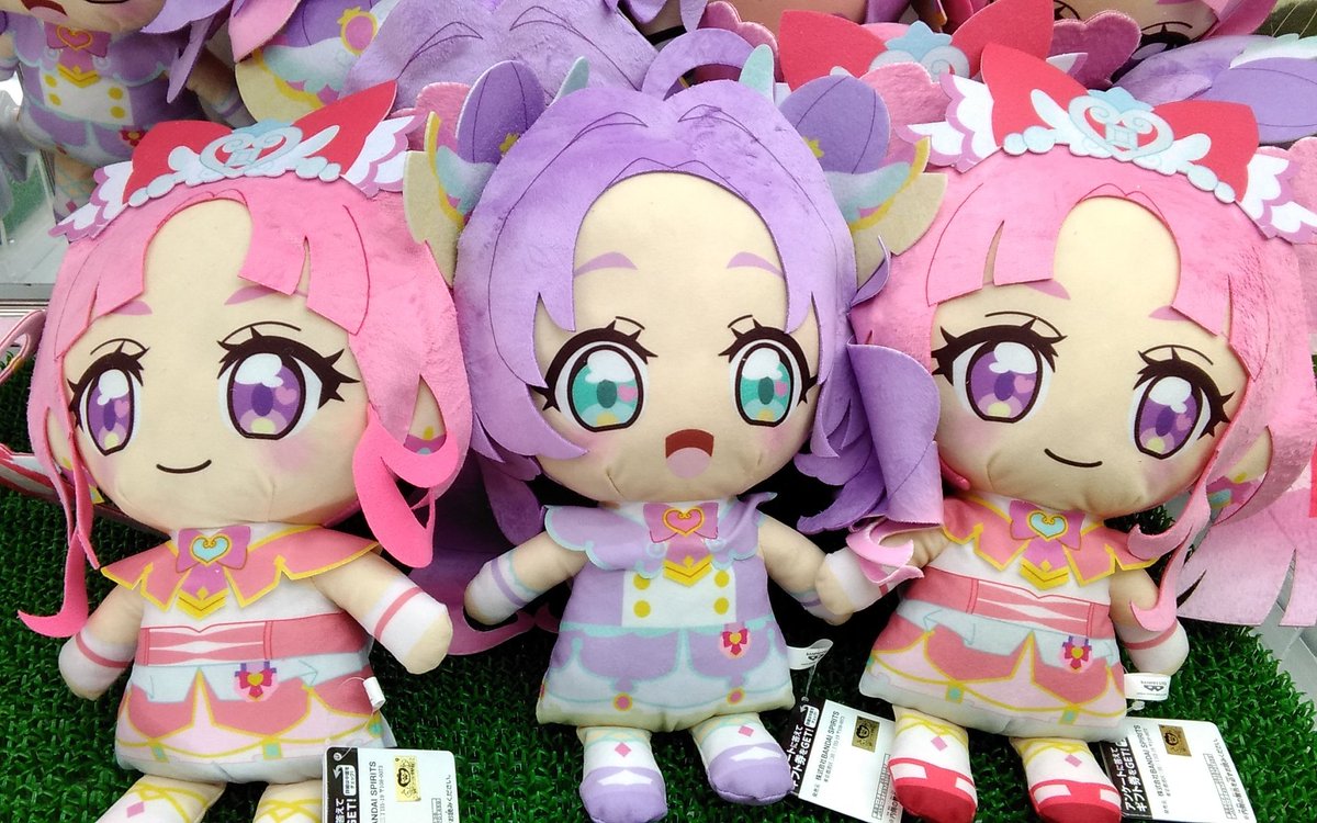 名探偵プリキュア！めちゃもふぐっとぬいぐるみ キュアミスティック 名