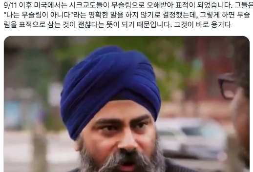 (구)인도영화 블로그 메리.데시 넷 tweet media