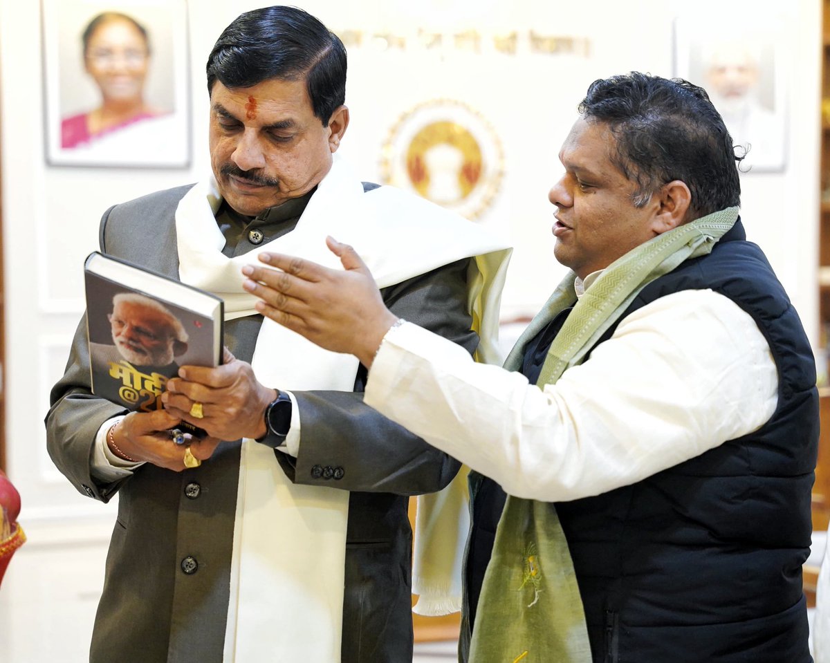 प्रियंक कानूनगो Priyank Kanoongo tweet media