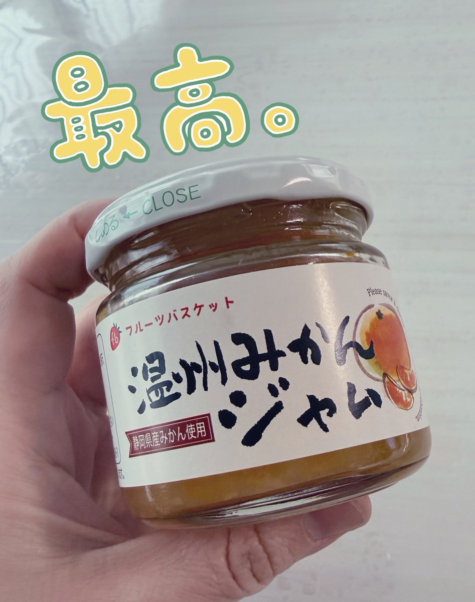 燐(りん)仕事多忙😭💦🌸春季例大祭「ち-15b」🌸 tweet media