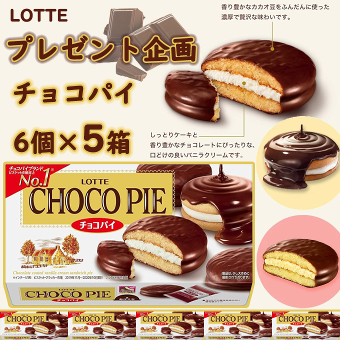 Oneone公式 tweet media