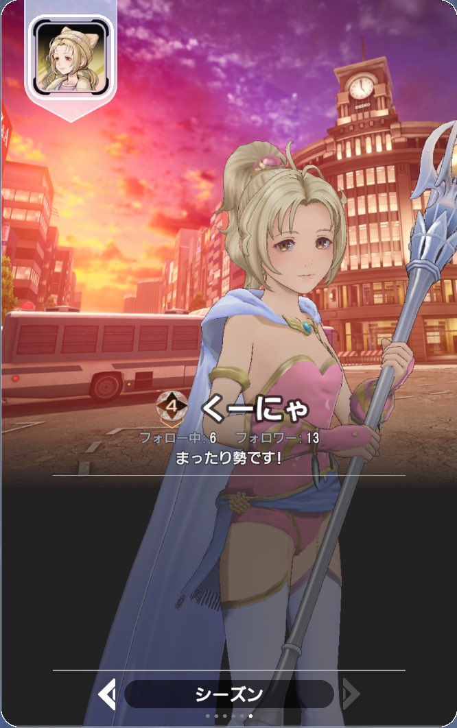 くーにゃ@DDFF/FF7EC tweet media