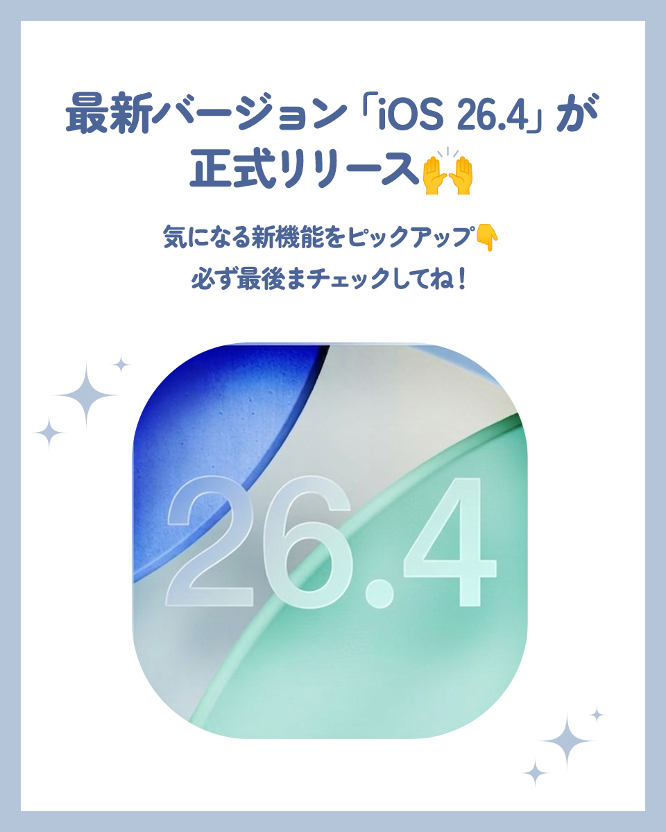 【公式】スマホアクセのPremium Style | 株式会社PGA tweet media