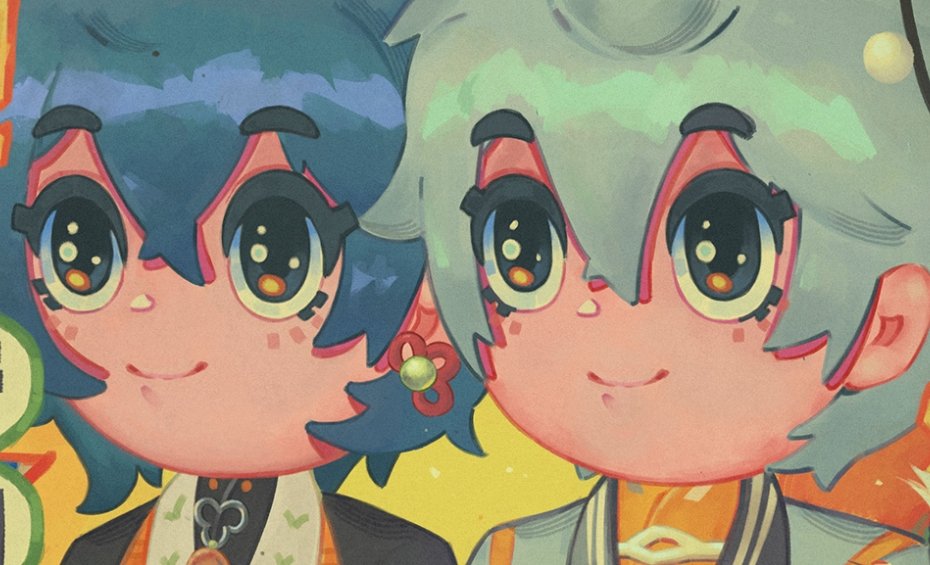 Sunlesssss tweet media