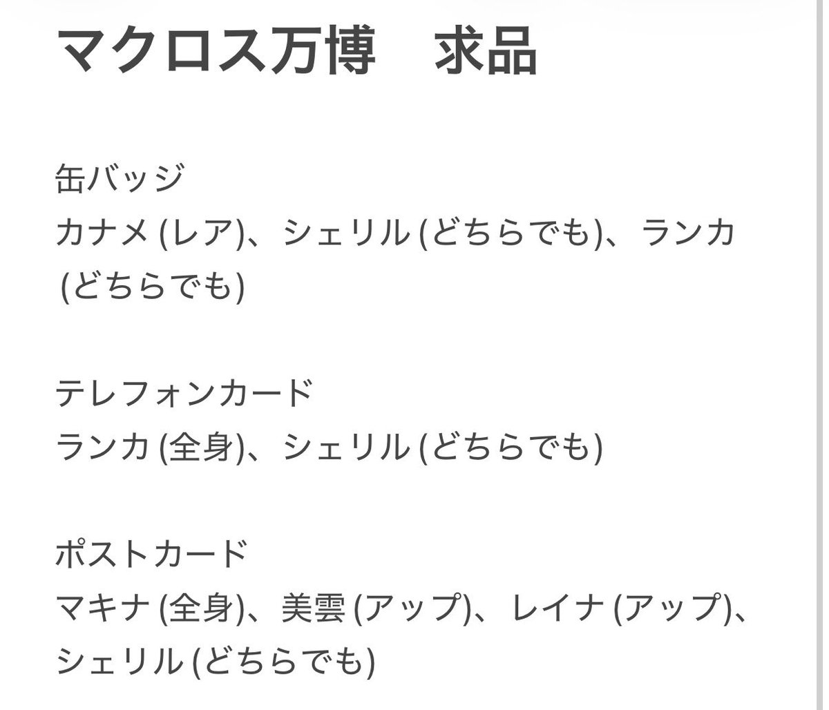 くろん tweet media