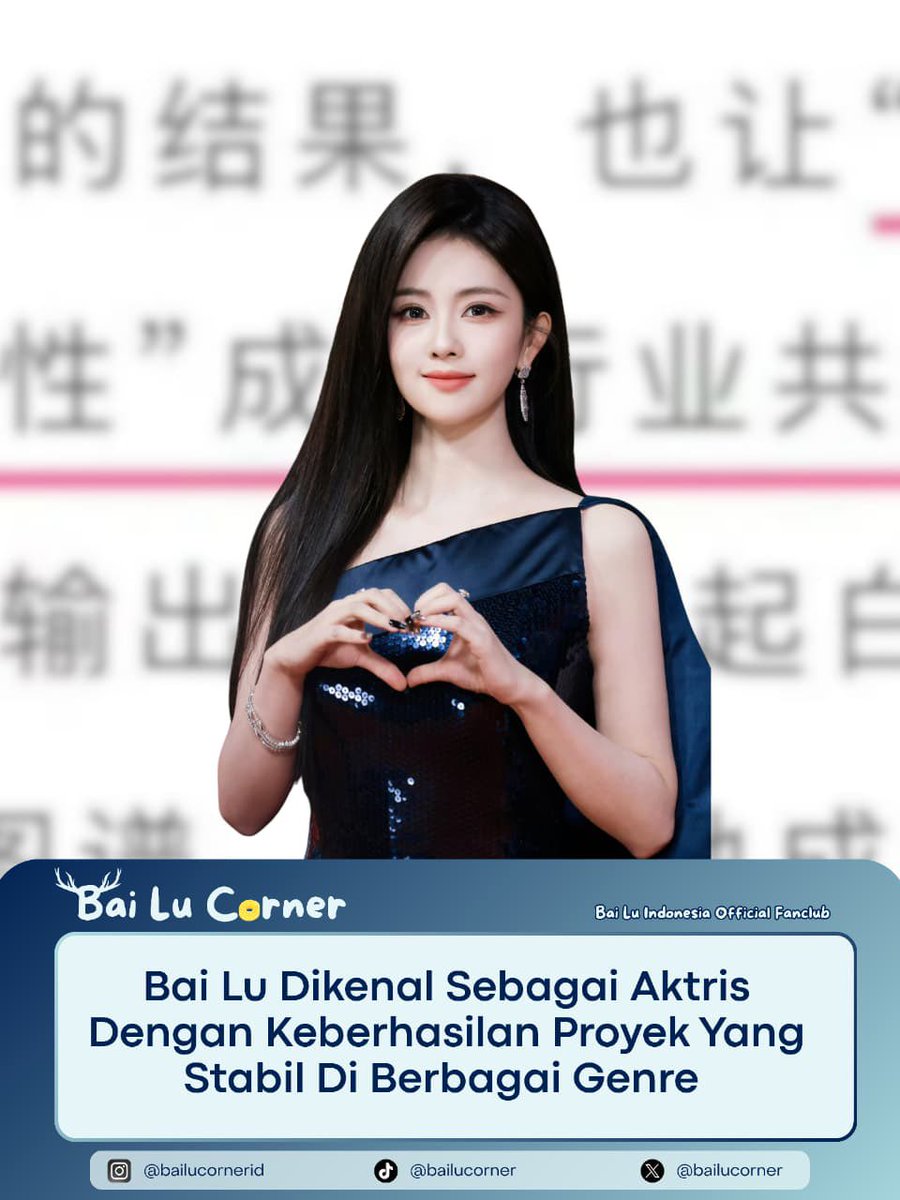 Bai Lu Corner tweet media